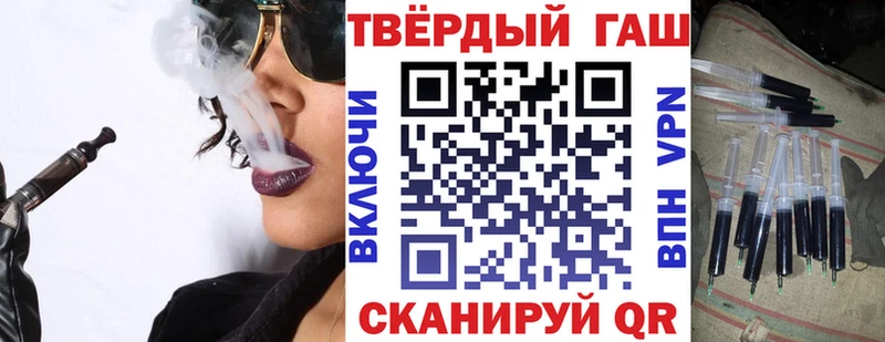 ГАШ Изолятор  Купить где  Обнинск 