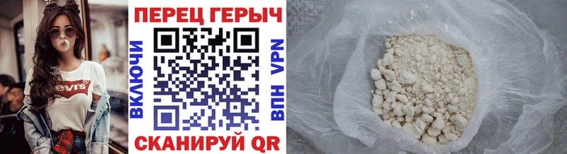 Купить  Обнинск  ГЕРОИН афганец 