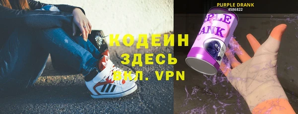 меф Краснотурьинск