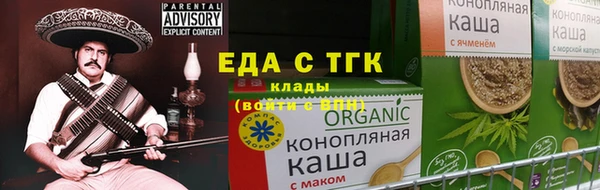 меф Краснотурьинск