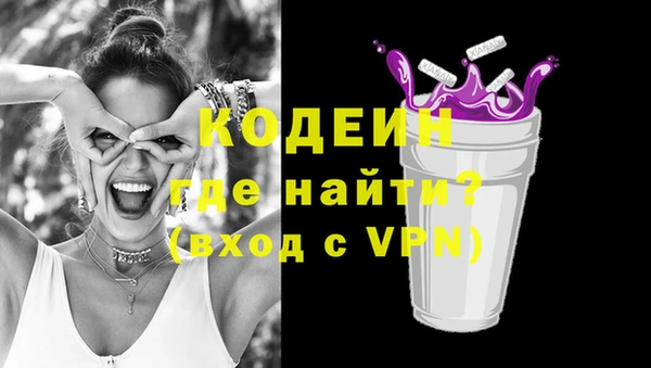 меф Краснотурьинск