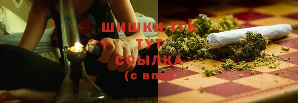 меф Краснотурьинск