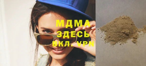 твердый Кукмор