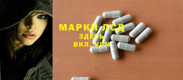 меф Краснотурьинск