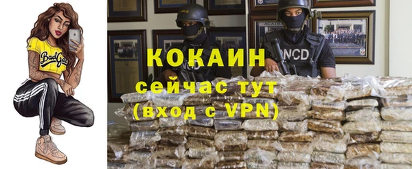меф Краснотурьинск
