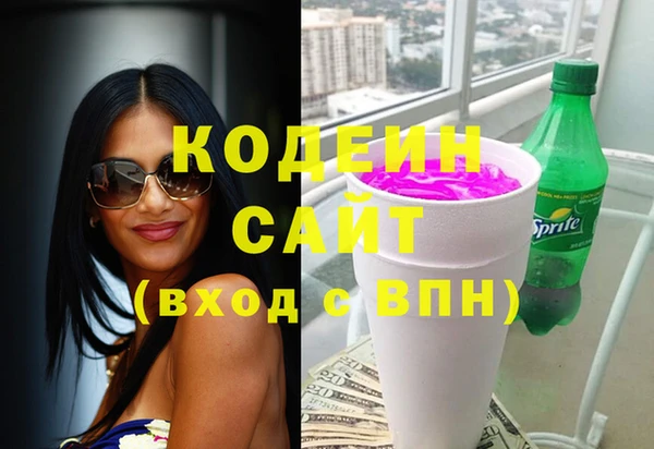 меф Краснотурьинск