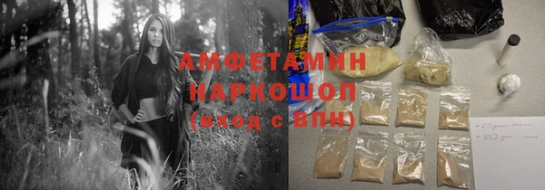 меф Краснотурьинск