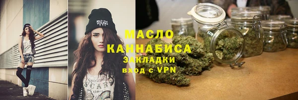 спайс Кулебаки