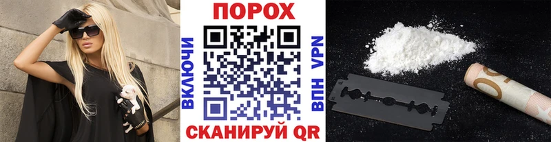 Купить Обнинск Метамфетамин кристалл