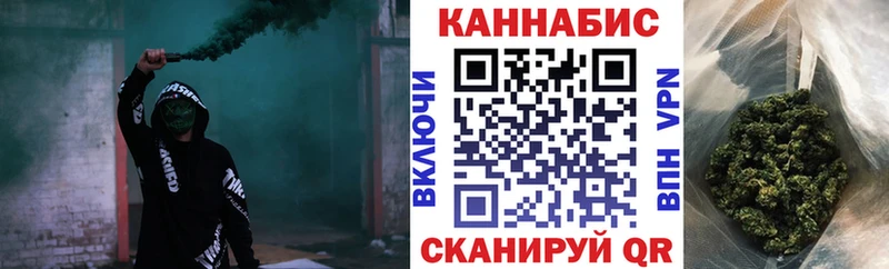 Купить где  Обнинск  Марихуана LSD WEED 
